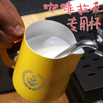 1pcStainless Plieno Putų Ąsotis Traukti Gėlių Puodelis Latte Pieno Ąsotis Kavos Puodelis Pieno Putų Pieno Espreso kavos Putų Įrankis Coffeware