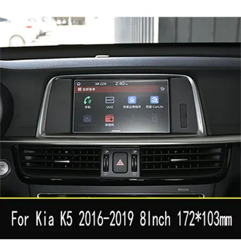 Už Kia K5 Optima 2011-2019 2020Car GPS navigacijos kino ekranu Grūdintas stiklas, apsauginė plėvelė Anti-scratch Plėvele