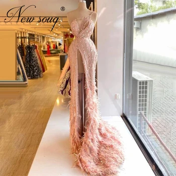 Oficialus Rožinės Spalvos Plunksnos, Užkarpomis Vakarinę Suknelę Chalatas De Soiree Haute Couture Moteris Prom Dresses Vestuvėms 2021 Afrikos Įžymybė
