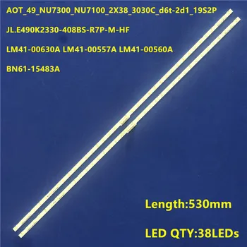 LED Juostelė JL.E490K2330-408BS-R7P-M-HF dėl Sam sung 49
