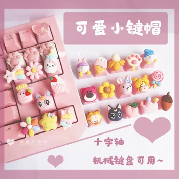 Rožinė graži mergina katė saldainiai mielas star lokys esc dervos mechaninė klaviatūra keycap mielas anime klaviatūros dangtelis