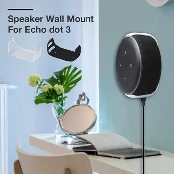 Garsiakalbių Priedai Sieninis Laikiklis Pažangi Garso Laikiklis Lizdo Mount Laikiklis Pakaba Echo Dot 3 Nešiojamų Garso Vaizdo