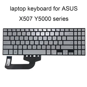 Hebrajų Klaviatūros ASUS X507 X507MA X507U X507UA X507UB serijos HB JIS Nešiojamas Klaviatūras 0KN1-3X2HE12 0KNB0 5106HE Naujas Originalus
