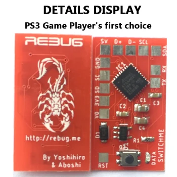 Rebug Switchme PS3 žaidimas priedai konsolės Rebug Rinkinys Firmware atminties kortelę
