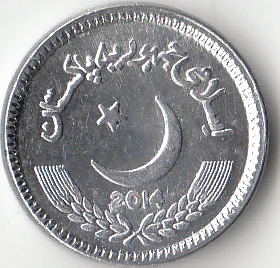 Pakistano 2 rupijų Monetų Azijos Naujos Originalios Monetos Unc Kolekcines Edition Nekilnojamojo Retos Progines Atsitiktiniai Metų