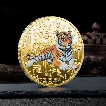 Metų Tigras Proginių Monetų Kolekcionieriams Kinijos Kultūra Kinija Talismanas Karalius Žvėrys Tigras Nudažyti Aukso, Sidabro Monetas