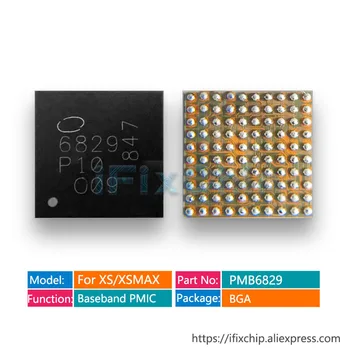 1pcs-10vnt/Daug IC 6829 iPhone XS/XS MAX/XR Baseband Galia IC PMB6829 Mažas elektros Energijos Tiekimo Chip PM Chip IC