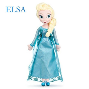 Sušaldyti Elsa Įdaryti Lėlė Princesė Ana Elsa Olaf Lėlės, Žaislai Elza Įdaryti Pliušas Žaislai Vaikams Helovinas Vaikams Gimtadienio Dovana