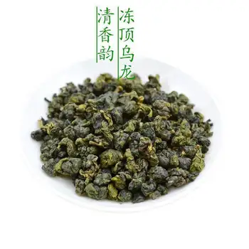 Taivano Aukštai Kalnuose Jin Xuan Pieno Oolong Arbata pieno arbata Žalia Organinių Su Pieno Skonio