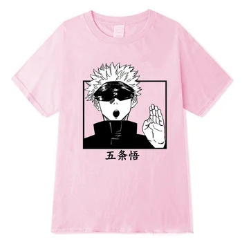 Džiudžiutsu Kaisen Gojo Satoru T-shirt Moterims, Mielas Anime Marškinėlius Unisex Kietas Hip-Hop Marškinėliai Streetwear Viršuje Tees Moteris