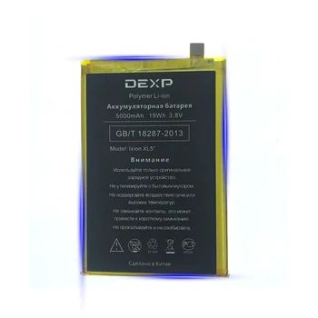 Originalus 5000mAh Akumuliatoriaus Dexp Ixion XL5 ML5 Telefonų Sandėlyje Naujausias Gamybos Aukštos Kokybės Baterija+Sekimo Kodas