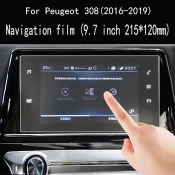 Už Peugeot 308 Automobilių GPS navigacijos kino ekranu Grūdintas stiklas, apsauginė plėvelė Anti-scratch Plėvele Priedai 9.7 Colių