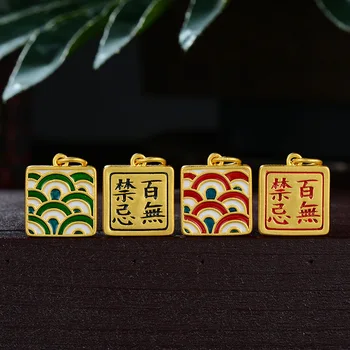 Dizainerio originalas Kinijos klasikinės kultūros ir senovės teisė paveldėjimo unikalus aukso amatų geometrinis Karoliai Pakabukas