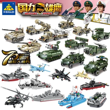 Pilnas komplektas jūros, sausumos ir oro mažų dalelių blokai modelis karinis tankas KAZI blokai vaikų žaislai