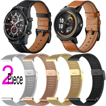 Milano Dirželis Ticwatch E2 S2 2 e Pro 3 lte Pro 2021 m. 2019 m. 2020 m. 4g lte Apyrankę Watchband Odos Apyrankė Smart Watch Band