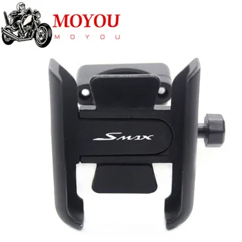 Už YAMAHA SMAX155 SMAX 155 S-MAX155 Motociklo aukštos kokybės rankenos Mobiliojo Telefono Laikiklis GPS stovas laikiklis