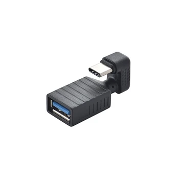 180 Laipsnių Aukštyn ir Žemyn Kampu Tipas-C USB-C OTG USB 3.0 Moterų Adapteris, skirtas mobilusis Telefonas ir Tabletė