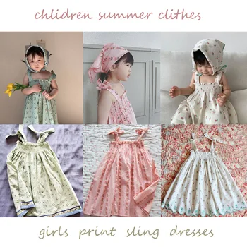 Išankstinio pardavimo Siunta birželio Viduryje 2021 BD Naujų Mergaičių Drabužius Suknelė Vasaros Spausdinti Suknelės Vaikams korėjos vaikiški Drabužiai