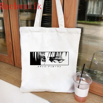 Išpuolis titan Pirkinių Krepšys Grafinis Nešti Harajuku Shopper Bag Moterų Drobės Pečių Maišą Ekologinio Didelės talpos shingeki No Kyojin