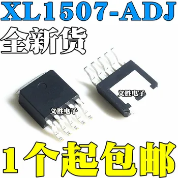 5vnt/daug nauja XL1507 - ADJ XL1507 ADJE1 power DC - DC žingsnis žemyn IC chip pleistras - 252-5