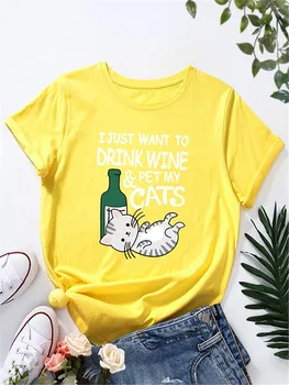 Aš Tik Noriu Išgerti Vyno Pet Mano Katės Spausdinti moteriški Medvilniniai marškinėliai Cute Kačių Grafinis Tees Atsitiktinis Vasaros Negabaritinių Moterų marškinėliai