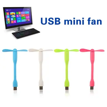 Nešiojamų Mini USB Ventiliatorius, Lanksčios Bendable USB Dalykėlių Vertus, Ventiliatorius Naktį Galios Banko PC Nešiojamas Kompiuteris