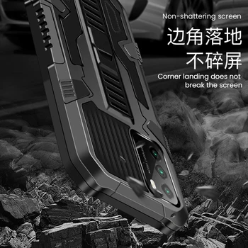 Už Xiaomi Mi Poco M3 M2 X3 NFC Atveju, atsparus smūgiams Šarvai Stovėti Bamperio Galinio Dangtelio Redmi Pastaba 9s 8 9 Pro 9A 9C Max Mi 10 T Lite