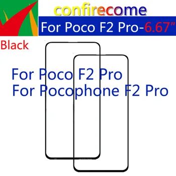 Pakeitimas LCD ekranas Priekyje, Touch Ekranas Stiklas, Išorinis Lęšis Xiaomi Poco F2 Pro / Pocophone F2 Pro