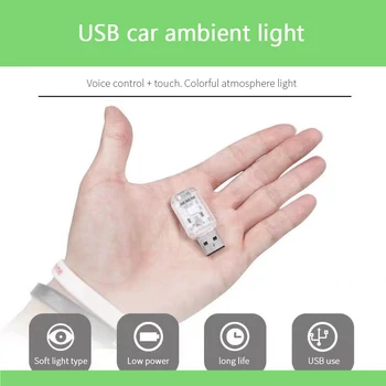 Mini USB LED Automobilių Šviesos Auto Interjero Atmosferą Šviesos Dekoratyvinės Lempos Avarinis Apšvietimas Auto Spalvinga Lengvųjų Automobilių Reikmenys