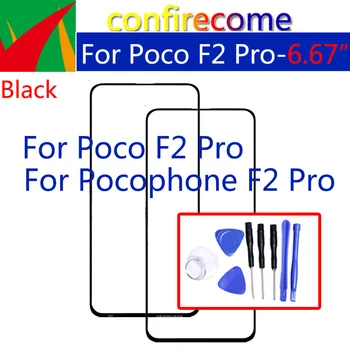 Pakeitimas LCD ekranas Priekyje, Touch Ekranas Stiklas, Išorinis Lęšis Xiaomi Poco F2 Pro / Pocophone F2 Pro
