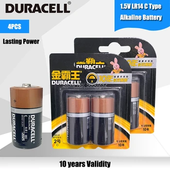 4PCS Originalus DURACELL 1,5 V C tipo Šarminės Baterijos dujinė viryklė/vandens šildytuvas/elektroniniai vargonai/žaislas, Sausų galvaninių Baterijų