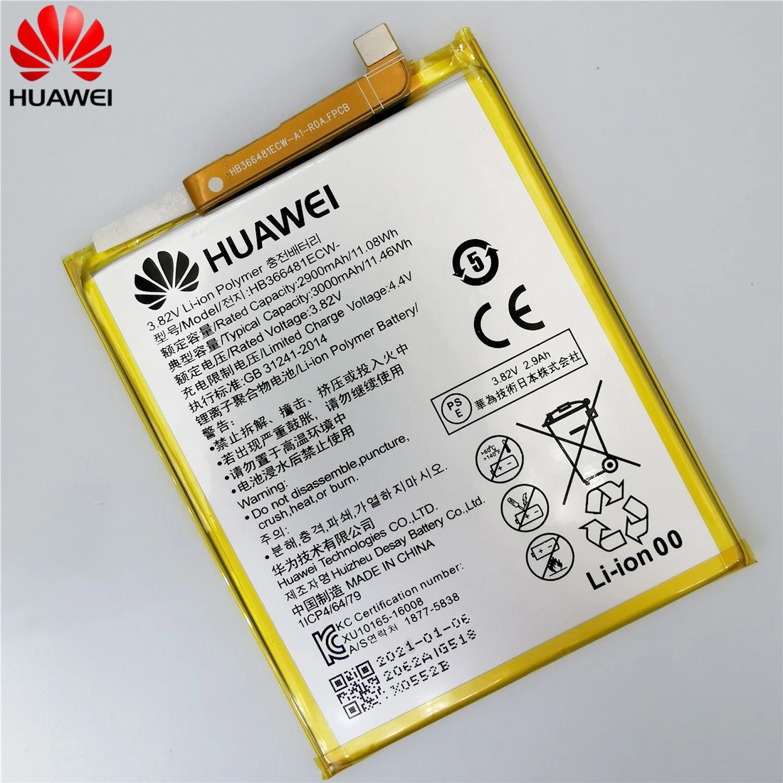 Originalus Huawei Ascend P9 P10 P Lite Garbe 5c 5a 5x 6a 7x G7 8 8x 8c G9 9 9e 10 G10 Mate 8 9 10 Nova 2 2i 3 4 Plus