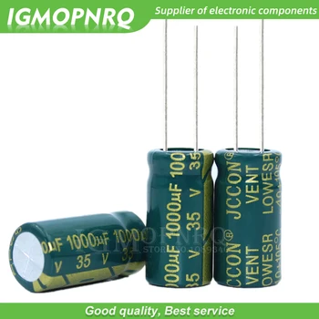 10VNT 35V1000UF 10*20mm igmopnrq Aliuminio elektrolitinių kondensatorių aukštos dažnai žemos varžos 10x20mm