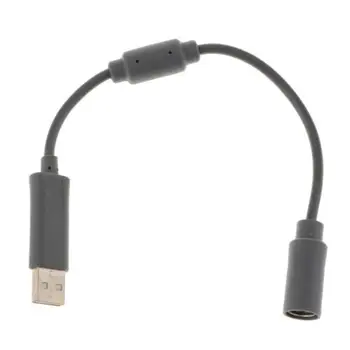Universalus Patogus 23cm USB Dongle Atsiskyrusių Jungiamasis Kabelis Laido Adapteris, skirtas 