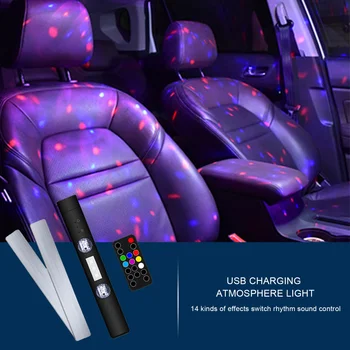 5V Automobilio Atmosfera Žibintai, 5 Režimai Aplinkos Lemputė Su Nuotolinio Įvairių spalvų Nešiojamų Dekoratyvinės Šviesos Auto Namų USB Įkrovimo