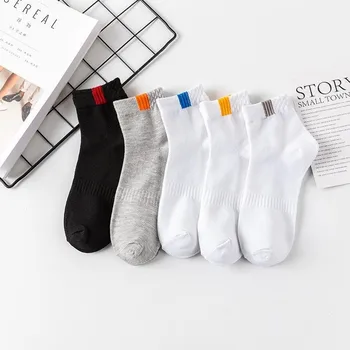 5pc karšto pardavimo paprasta vyriškų medvilninių kojinių keturis sezonus gali dėvėti sporto kojinės gatvės atsitiktinis tendencija kojinės kvėpuojantis patogus kojinės