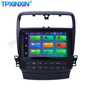 Carplay Android10.0 4G+64G Už Acura TSX 2002-2013 Automobilio Multimedijos Grotuvas DSP GPS Navigacijos Auto radijo magnetofonas galvos vienetas
