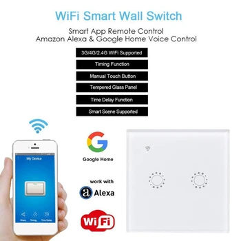 1PCS Jutiklinį Jungiklį Sienos Jungiklis, 2 Gaujos Smart Switch Panel Wifi Šviesos Jungiklis ES Standartą Darbo su Alexa 