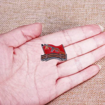 Antrojo pasaulinio KARO Sovietų Sąjungos Vėliava Raudonosios Armijos automatas St George Juostelės pin ženklelis Sovietų Ginkluotųjų Pajėgų rusijos karinės sagė medalis