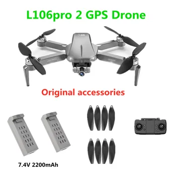 L106pro 2 GPS Drone), Originalus Priedai, Baterijos 7.4 V, 2200mAh /Sraigto Klevo Lapų (Už L106pro 2 Tranai Atsarginės Dalys