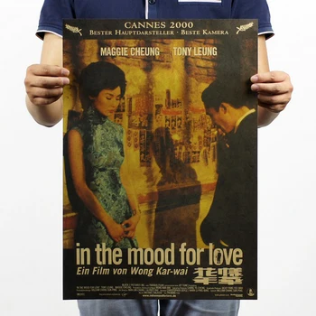 Sienos Lipdukas,In The Mood For Love Kinijos Kino Filmą / Kraft Paper/ Sienų Lipdukai / Bar Retro Plakato/ Dekoratyvinis Dažymas 51x35cm