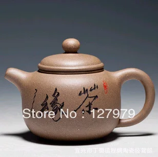 Yixing Zisha Raw rūdos aukštos kokybės arbatinukas 220cc raudonos molio puer oolong arbatos puodą teaset