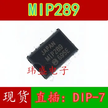 10vnt MIP289 CINKAVIMAS-7