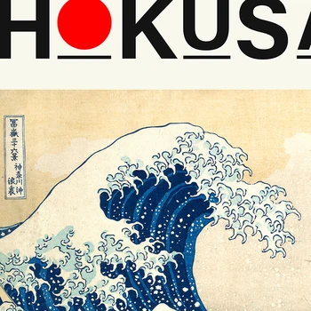 Hokusai Didžiosios Bangos Parodos Plakatas Jajoi Kusama Moliūgų Menas Spausdinti Japonų Sienos Nuotraukas Drobė, Tapyba Kambarį Dekoro