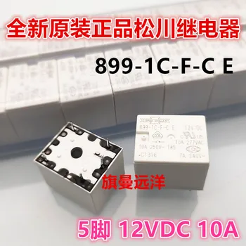 10VNT/DAUG 899-1C-F-C E 12VDC 12V 10A 5 DC12V