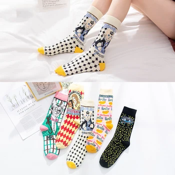 Rudenį ir žiemą kojinės moterų vamzdis kojinės mielas gatvės tendencijos iliustracija kojinės retro krūva kojinių