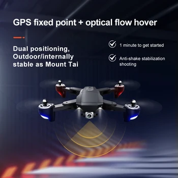 NAUJAS S604PRO Drone 6K Dvigubos HD Kameros 4k Profesionalus Antenų WIFI FPV RC Sulankstomas Nuotolinio valdymo Atstumas 3KM Quadcopter Dron gps dovanos