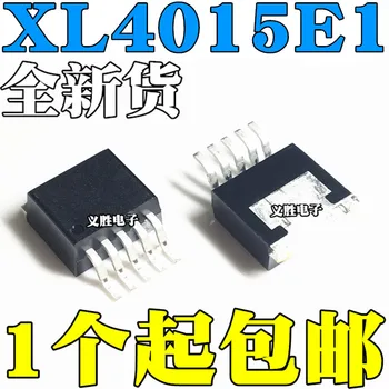 5vnt/daug visiškai naujas Originalus XL4015E1 galia žingsnis žemyn IC chip pleistras to - 263-5 XL4015