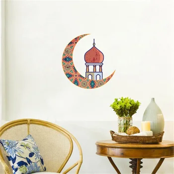 Klasikinio stiliaus Pusmėnulio Pilies Sienos lipdukas Ramadanas festivalis apdaila, tapetai kambarį fone namų dekoro lipdukai