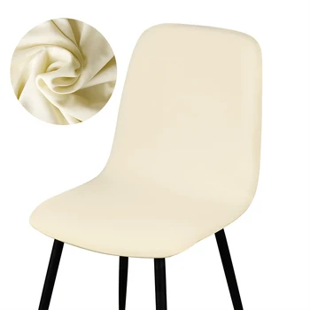 1 Gabalas Spandex Medžiaga Korpuso Kėdžių Dangose Spausdinti Gėlių Baro Kėdės Dangtis Trumpas Dydis Kėdė Cvoers Sėdynės Atveju Už Kambarį